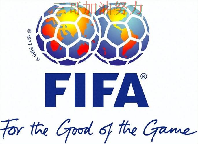 世界杯投注平台靠谱吗靠谱吗?平台排行结果来了(FIFA World Cup 2026) 世界杯投注平台靠谱吗靠谱吗?平台排行结果来了(FIFA World Cup 2026)